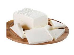 Edirne Beyaz Peyniri