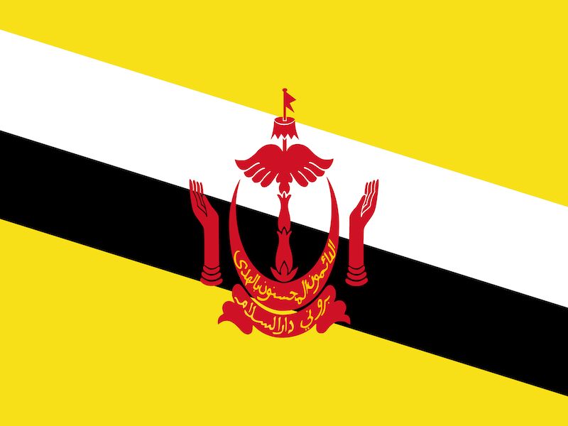 BRUNEİ